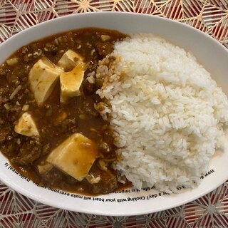 麻婆豆腐風カレー